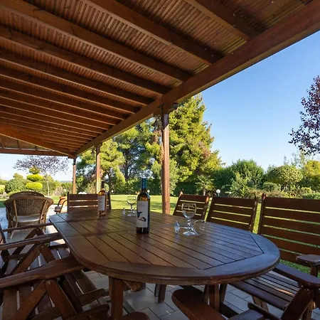 Georgia * Сиври